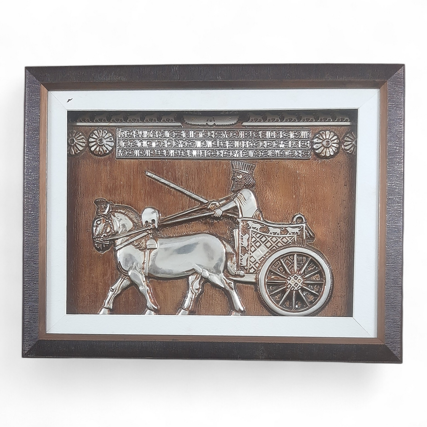 Royal Egyptian Wall Art Frames