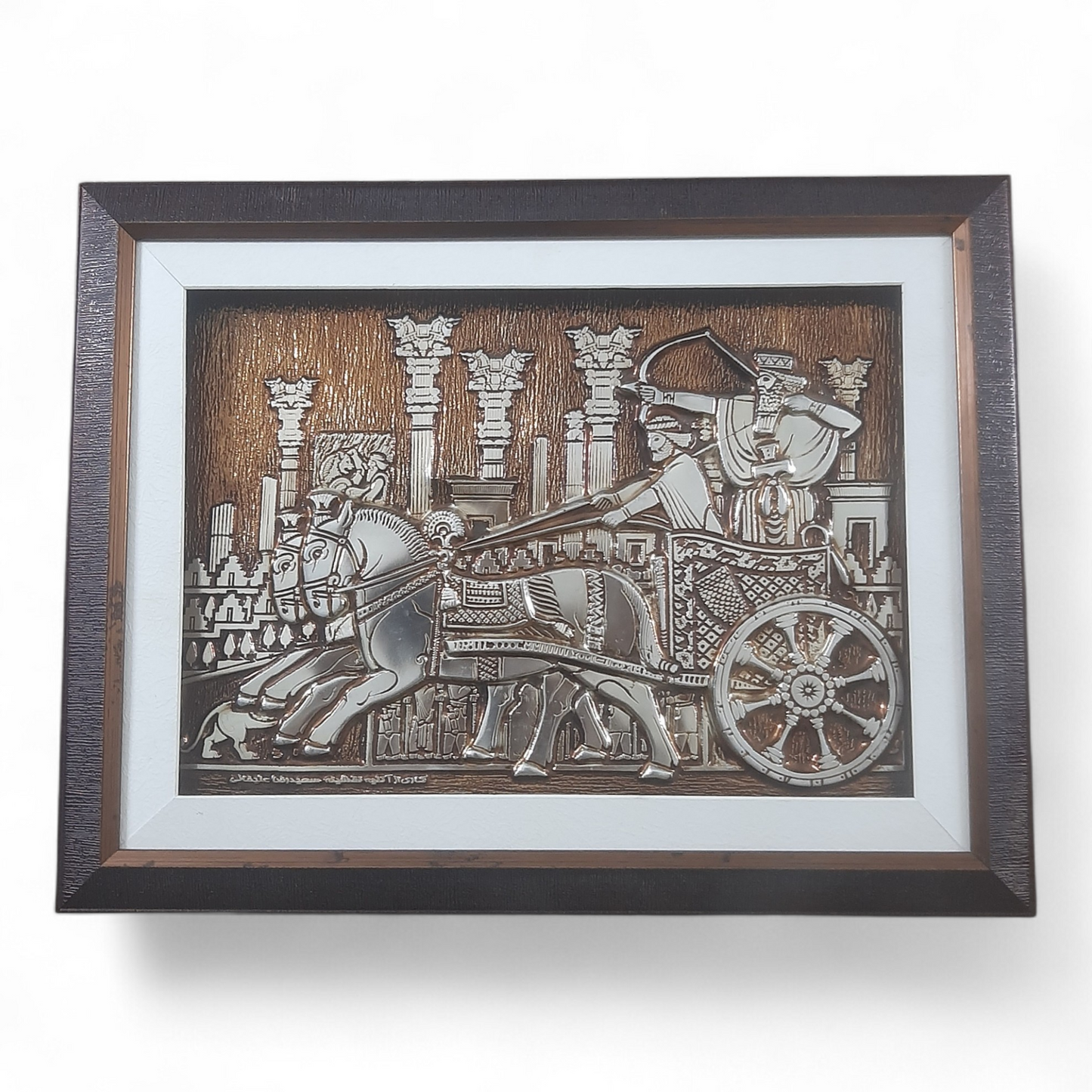 Royal Egyptian Wall Art Frames