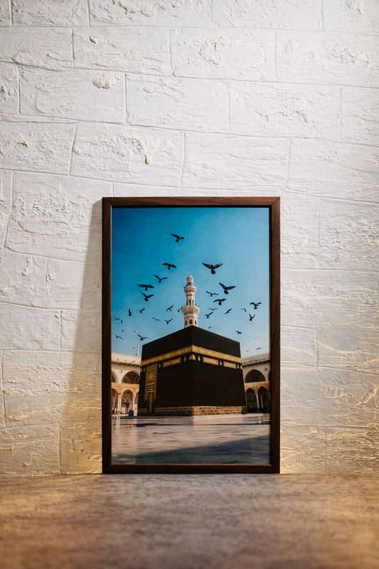 Kaaba Sharif Islamic Wall Art Frame – Premium Home Decor
